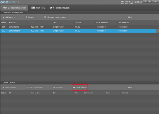 PTZOptics Software - Start Search