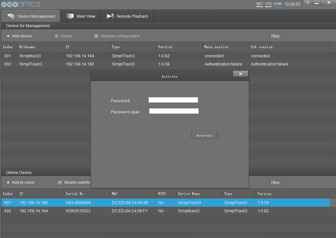 Password Setup Dialog